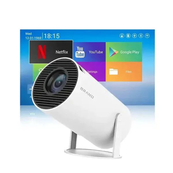 Ultimate Home Theater Projector