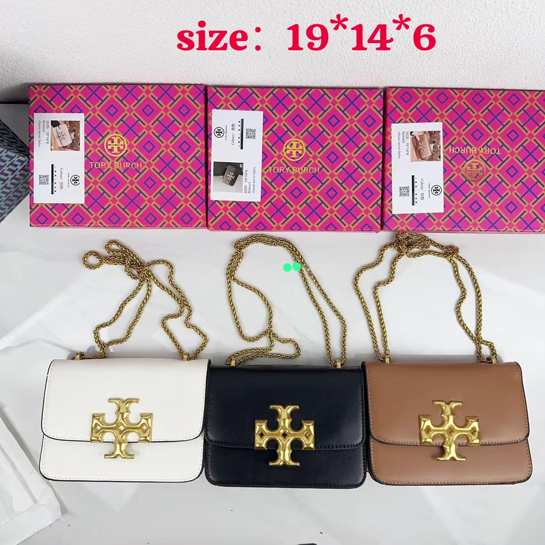 ๐๐ Eleanor Leather Shoulder Bag
